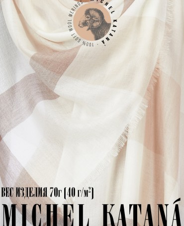 Палантин Унисекс T.W40_24DMW-3.3/BEIGE